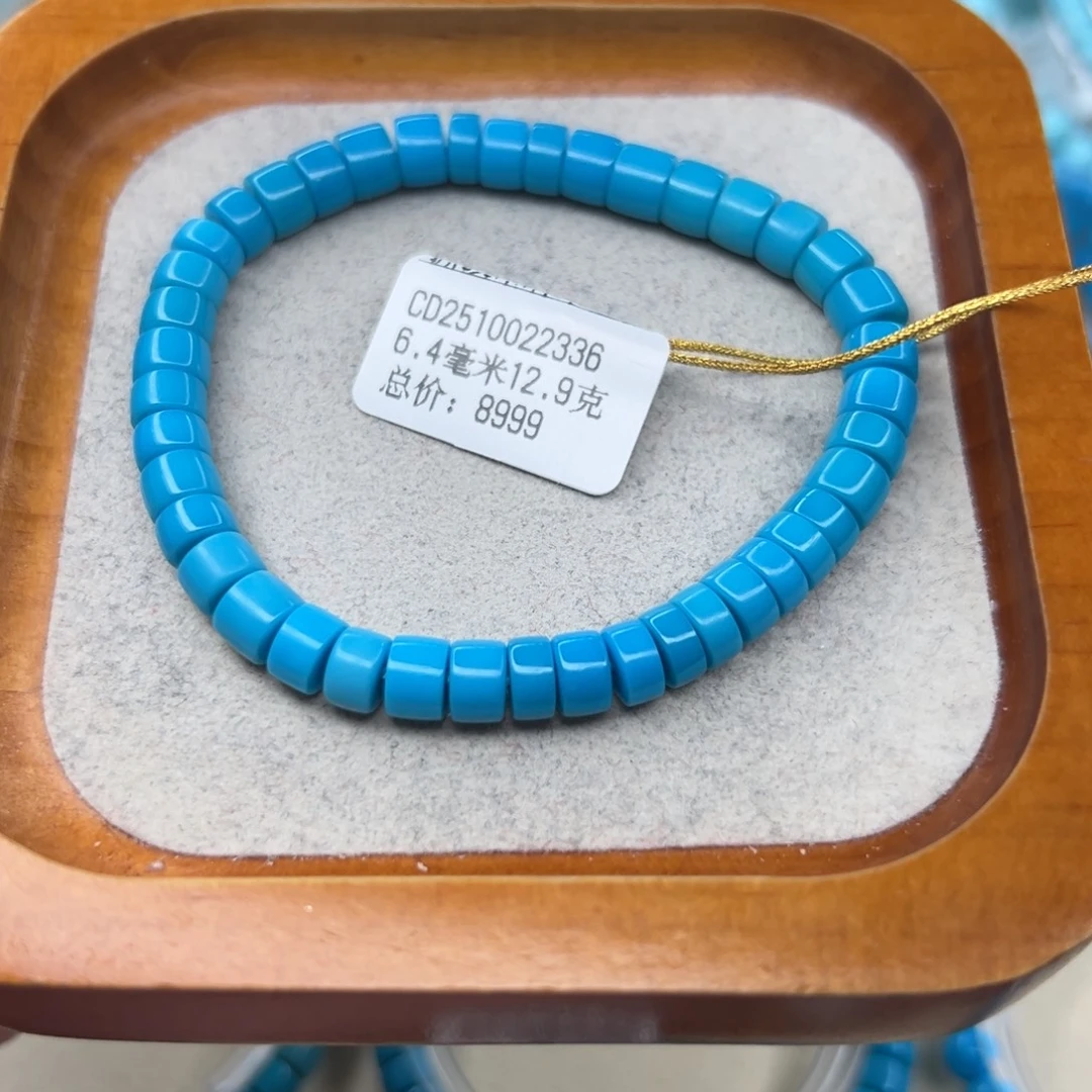 绿松石未镶嵌珠宝半成品