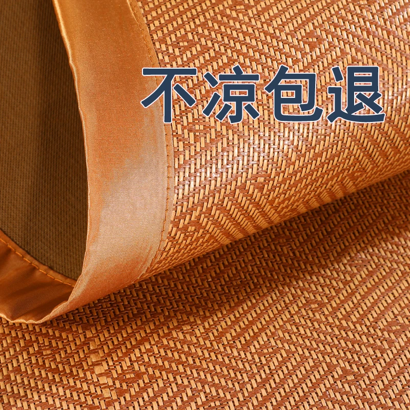 夏天专用藤席凉席冰丝席单件枕套可折叠双面草席家用单人宿舍软席