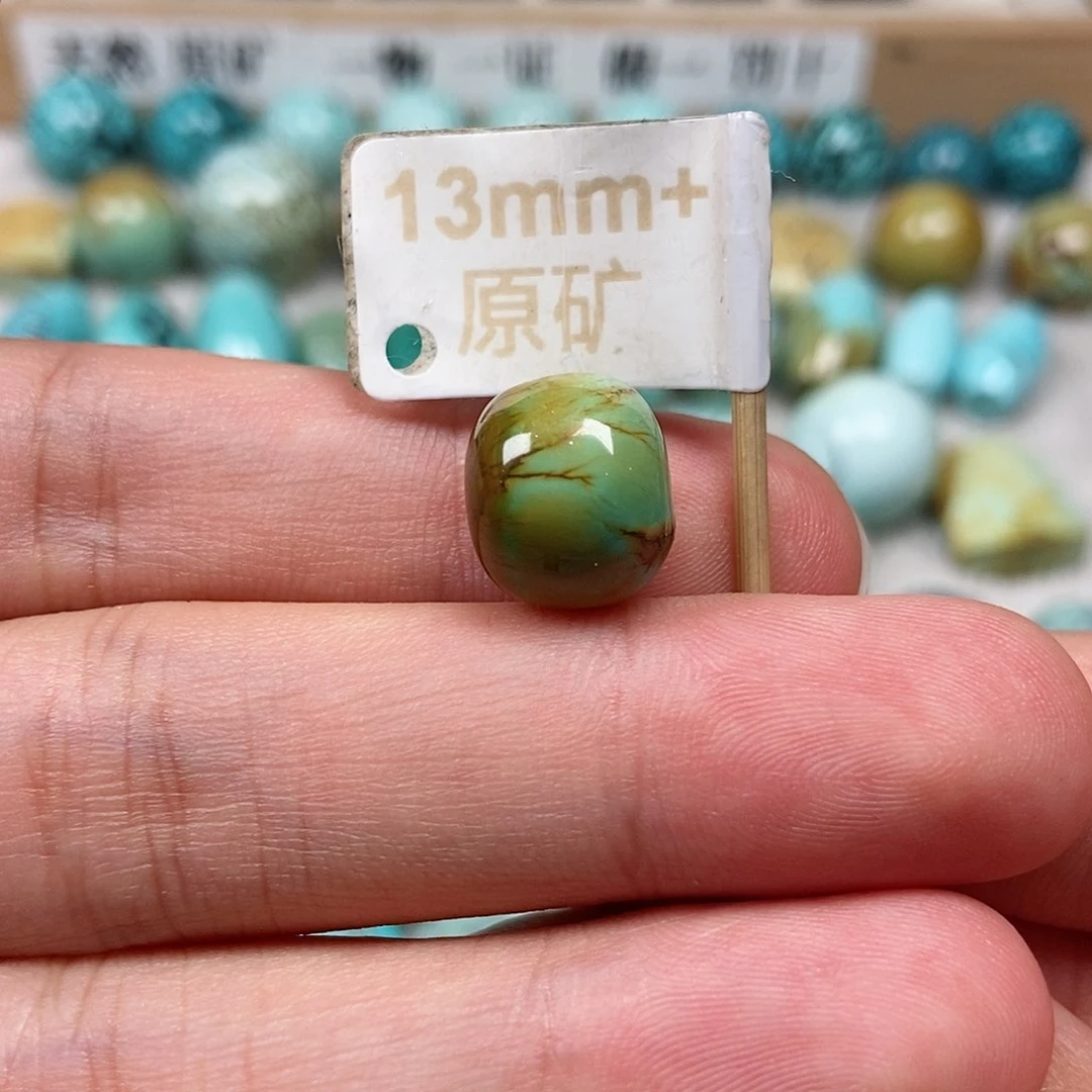 未镶嵌绿松石珠宝半成品