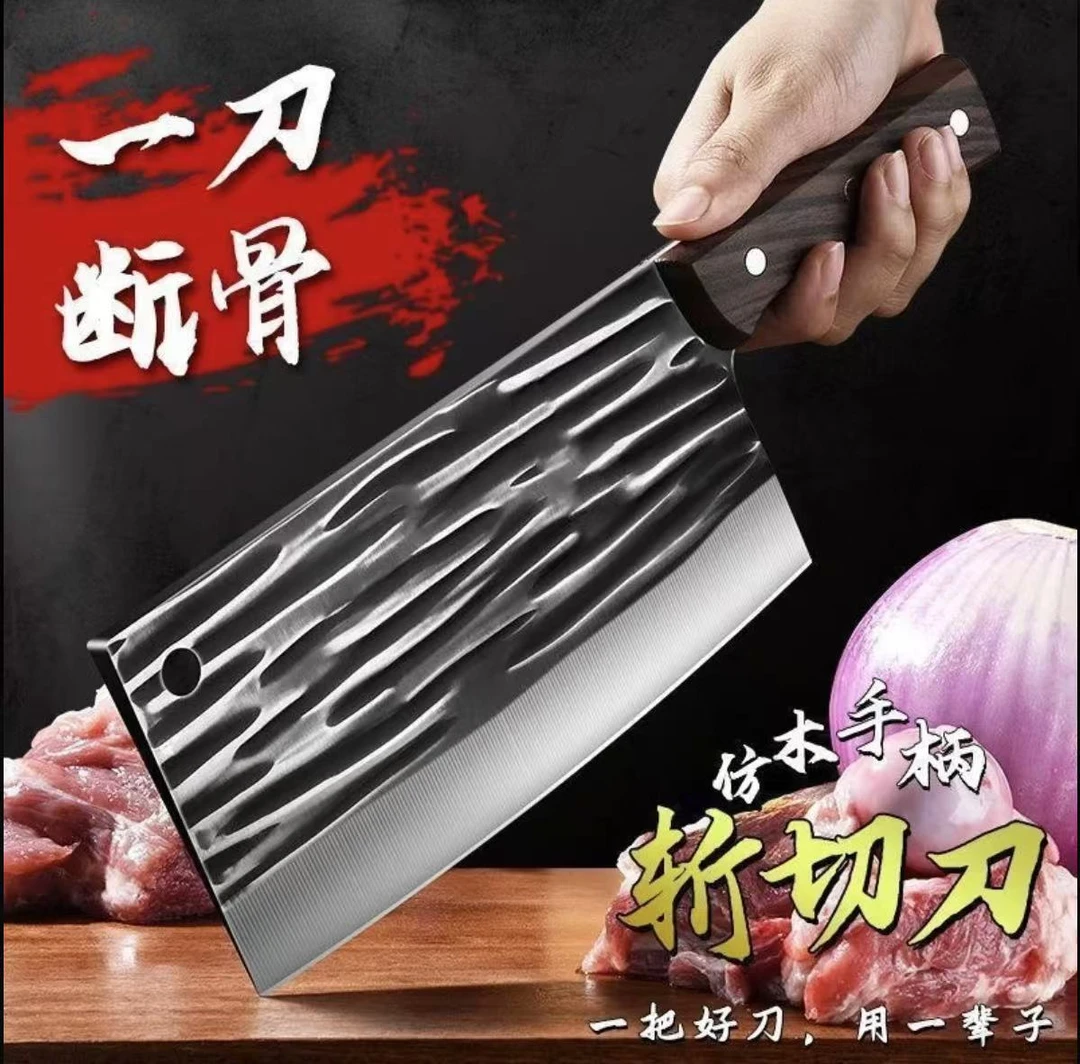 正宗阳江斩切两用刀厨房砍切锋利工具可磨锻打手工刀具阳江菜刀