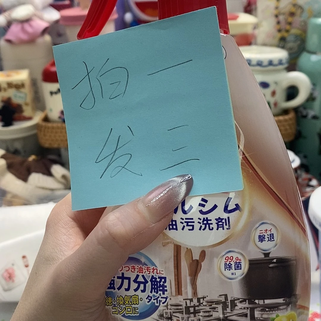 婷子瓷器好物推荐002890028900289