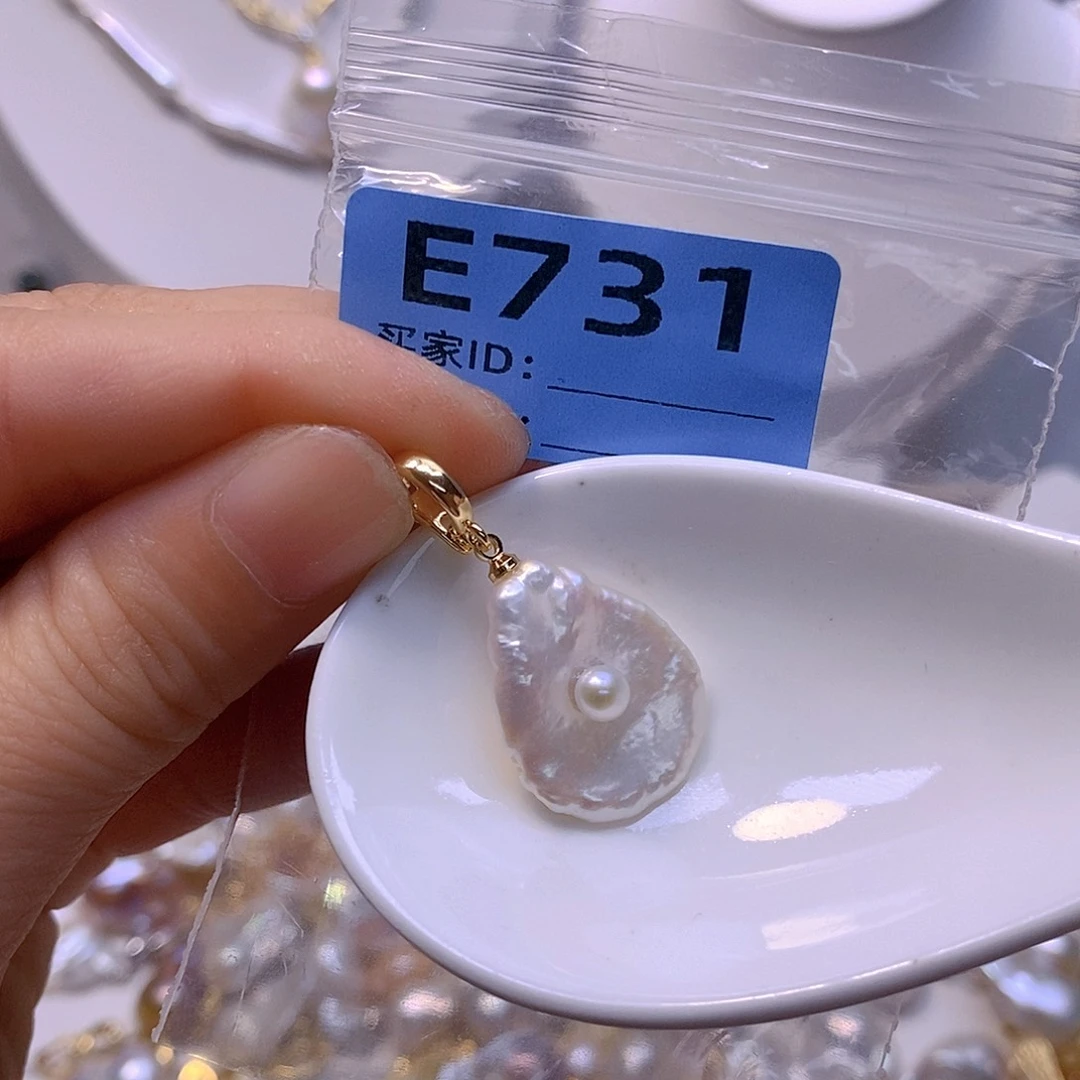 淡水珍珠未镶嵌颈饰