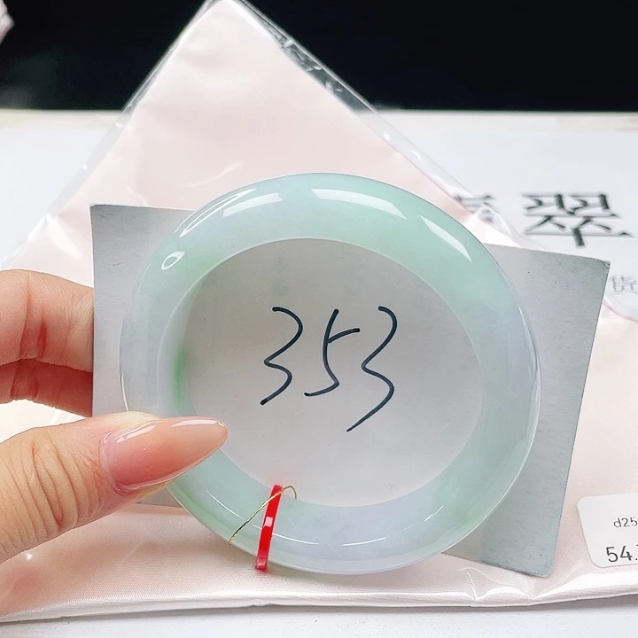 未镶嵌手镯翡翠54+正圈