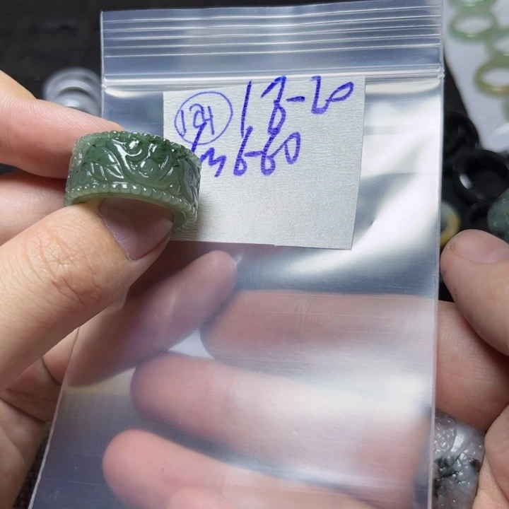 定制翡翠未镶嵌明天