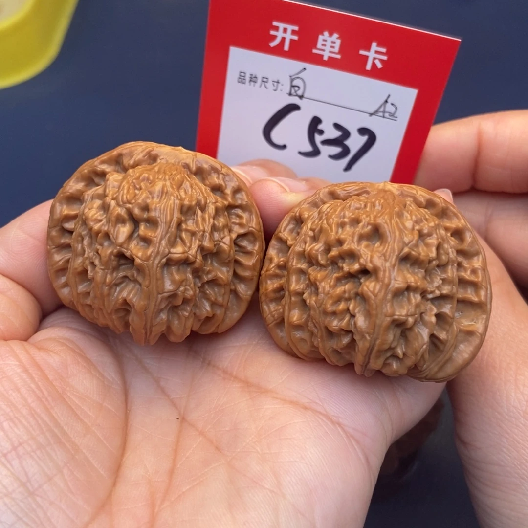 文玩核桃吊坠文玩核桃