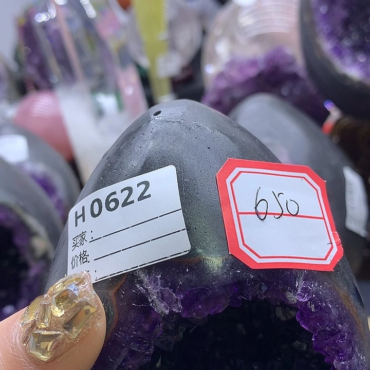 紫晶1未镶嵌哦**么0622紫水晶