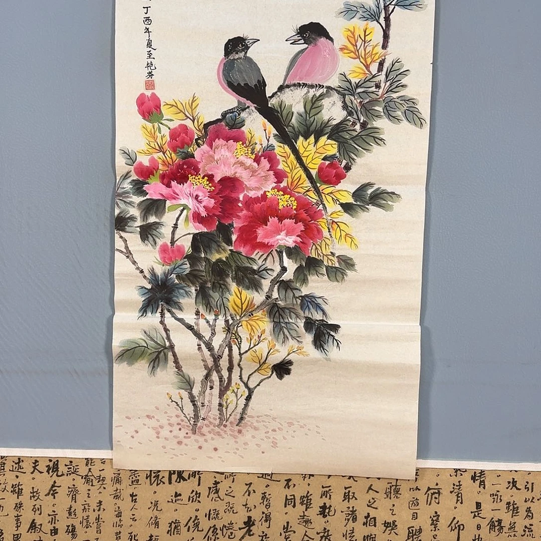 国画154 牡丹仙子们