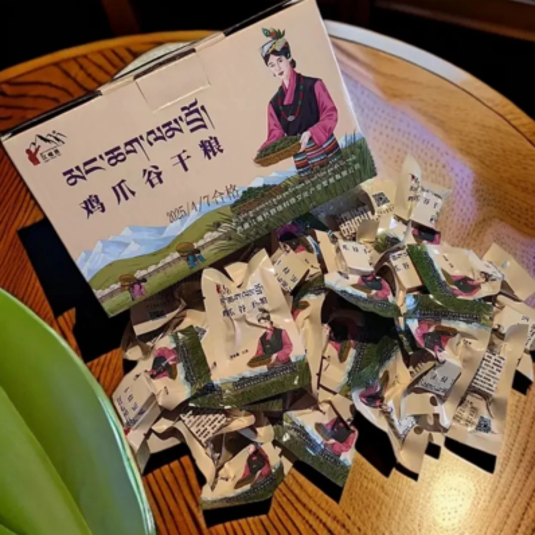 西藏特产鸡爪谷压缩干粮甄选原料口口酥脆营养美味