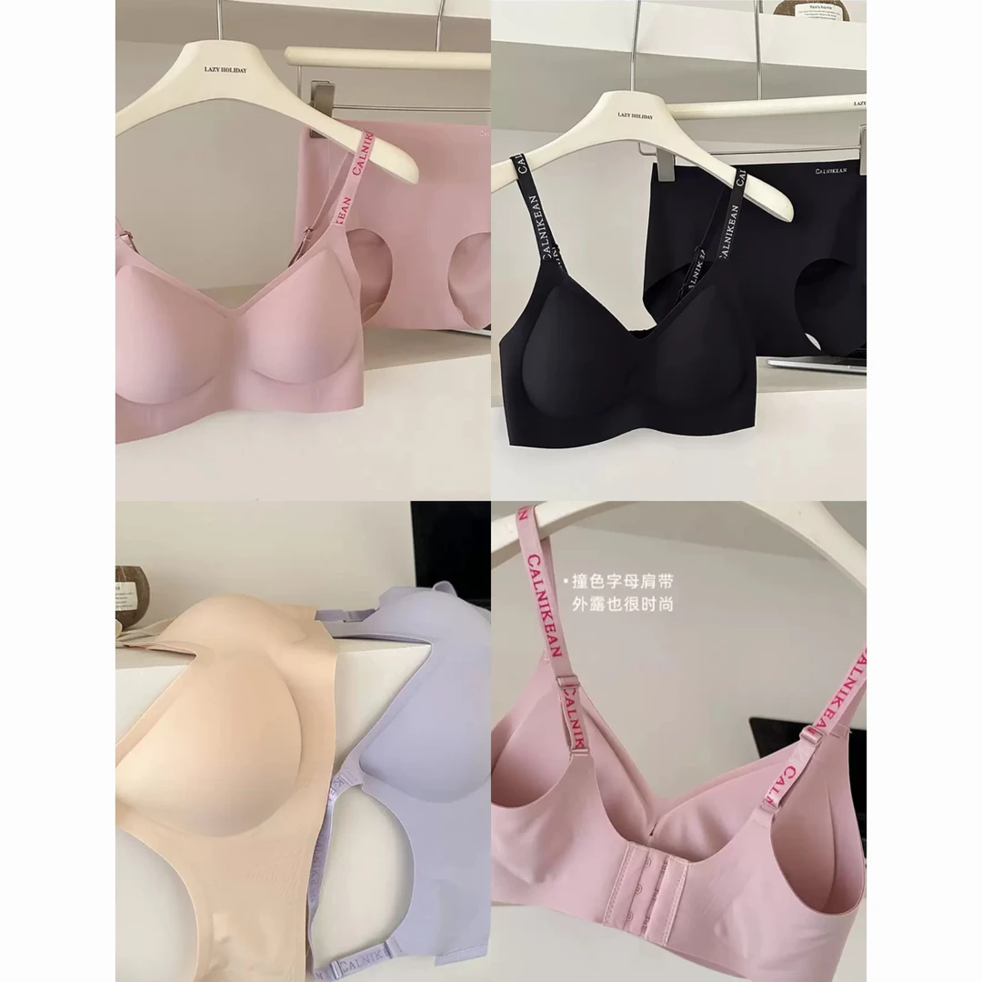 【一整套】反重力聚拉提山茶花闪耀香氛内衣女无钢圈聚拢防下垂