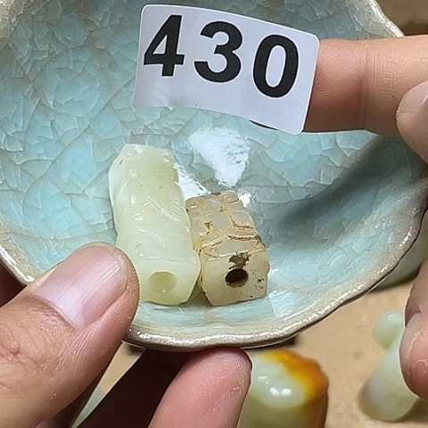 王***全瓷片瓷器是古代文化与古代