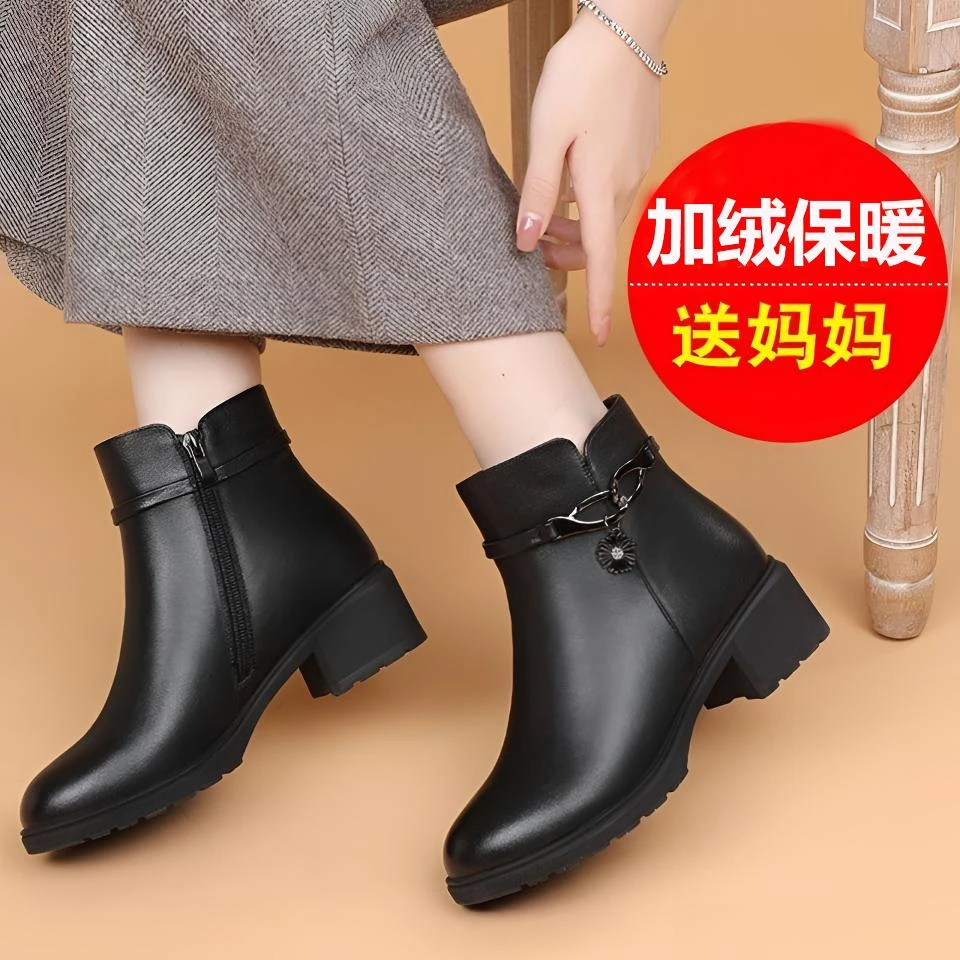 妈妈款鞋子秋冬款真皮粗跟短靴女棉鞋加绒加厚中老年中跟软底女靴