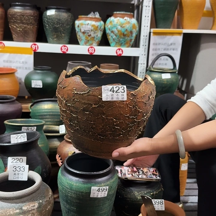 瑕疵金色蛋壳423高度18口径20