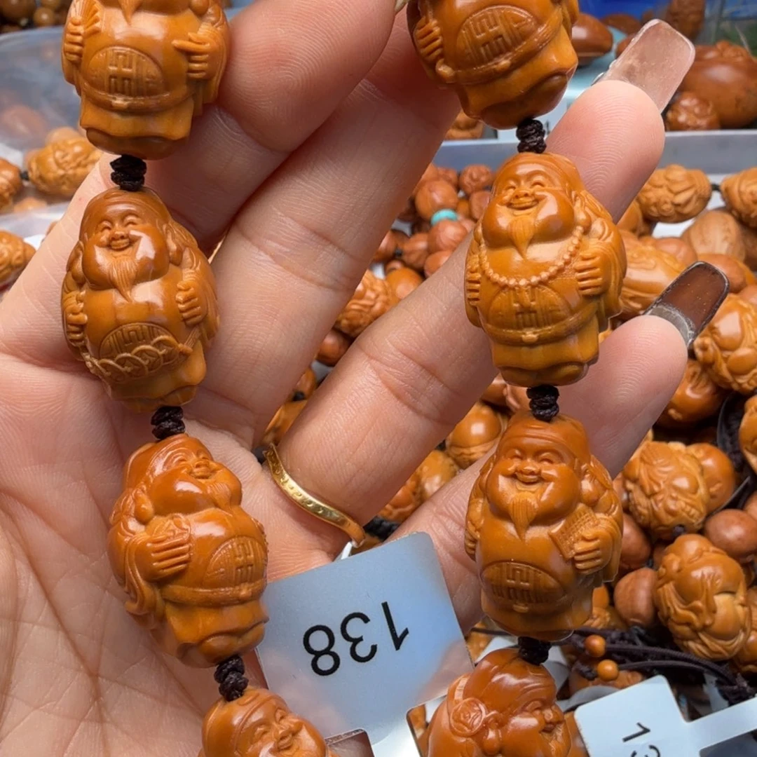 手串/手链橄榄核橄榄核