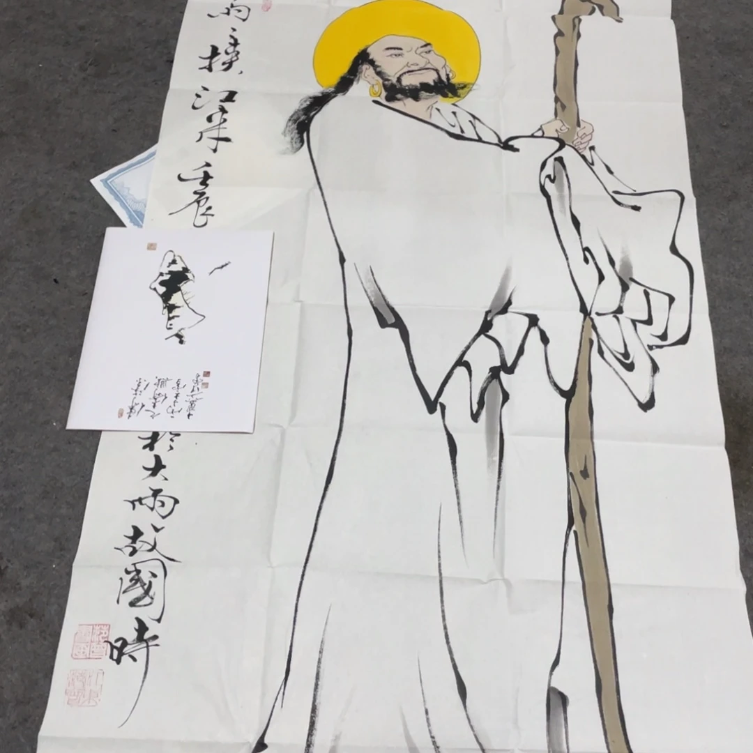 年画画作品欣赏作品欣赏