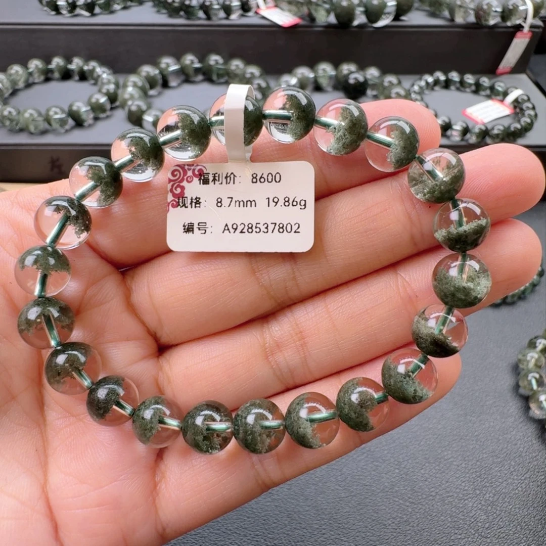 未镶嵌手链水晶天然水晶