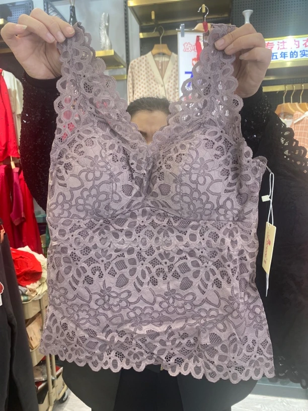 福利！女士修身无钢圈内搭蕾丝美背