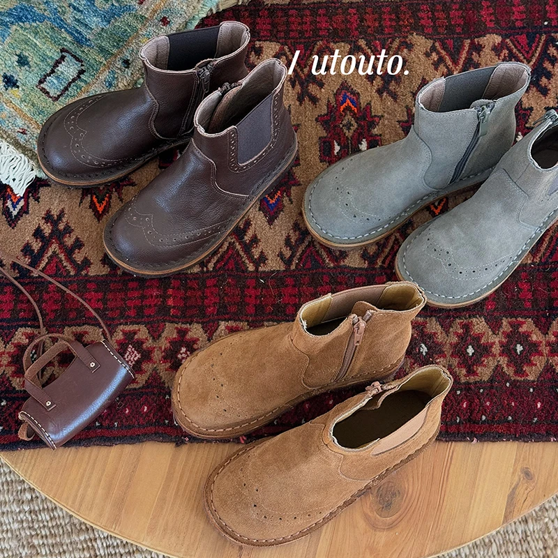 utouto大耳象女童花纹中筒靴2024冬季新款时髦洋气靴子2402145