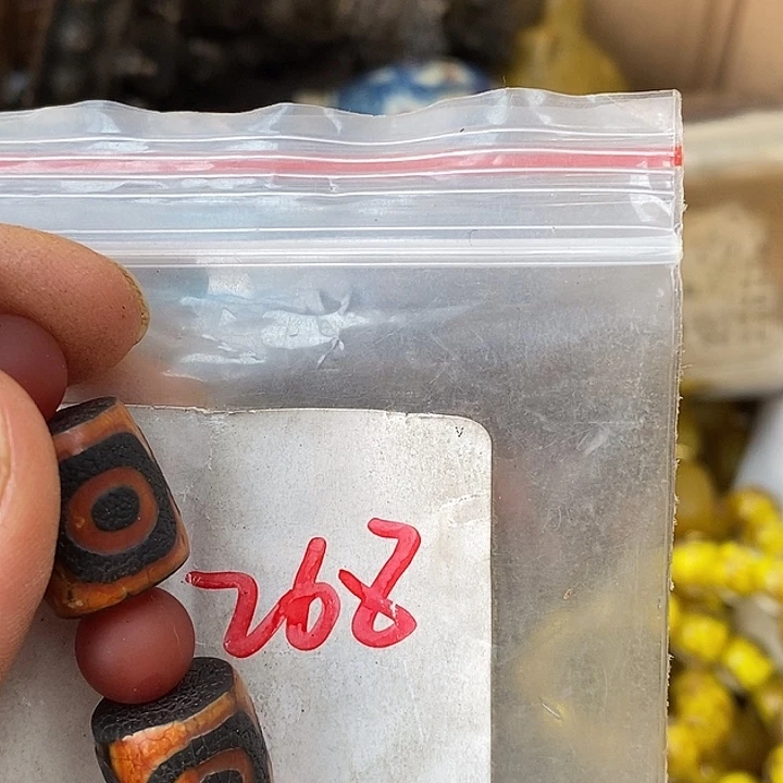 维***行德宝文玩专属链接