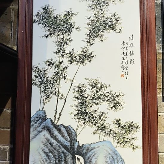 得***家陶瓷器的艺术的故事