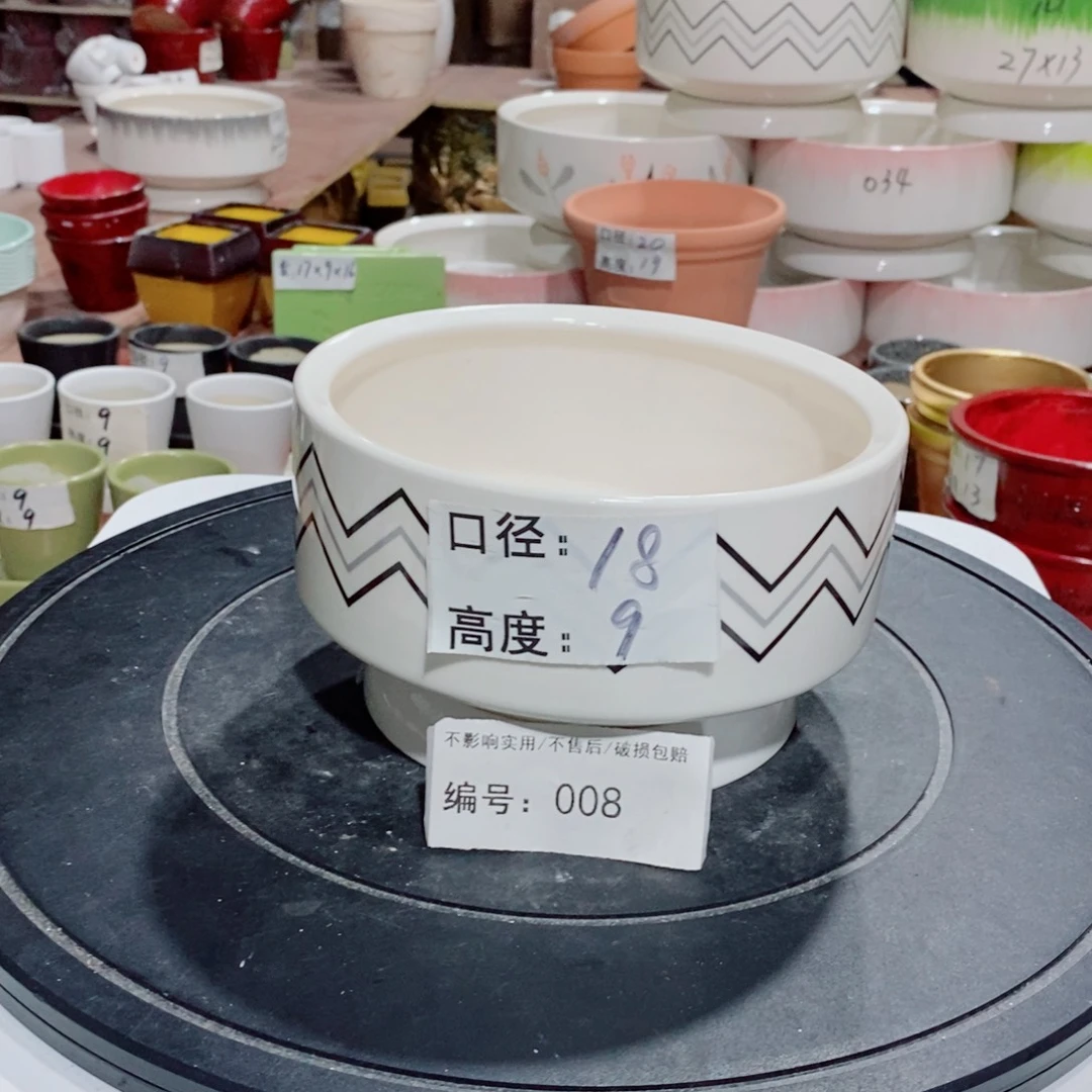 微瑕花盆-008-口18×9-1个