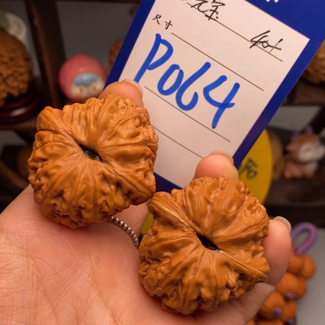 拓***.文玩核桃吊坠元宝40