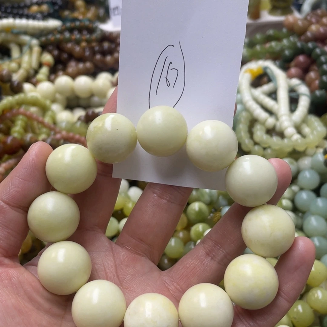 蛇纹石玉手链未镶嵌