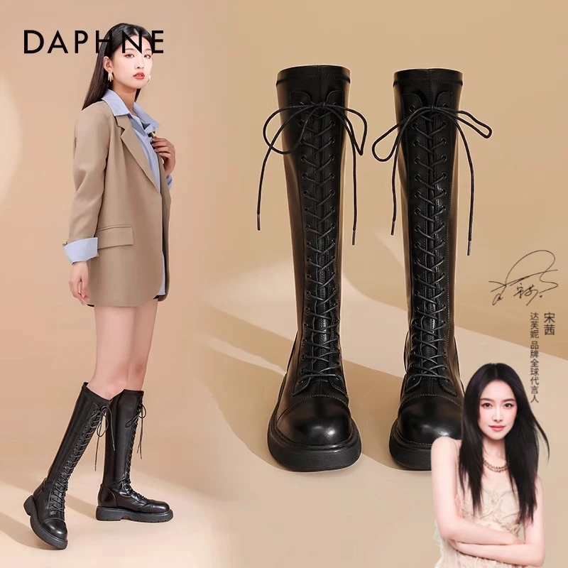 达芙妮长筒靴女款2025新款爆款加绒骑士靴子女厚底百搭显瘦长靴女