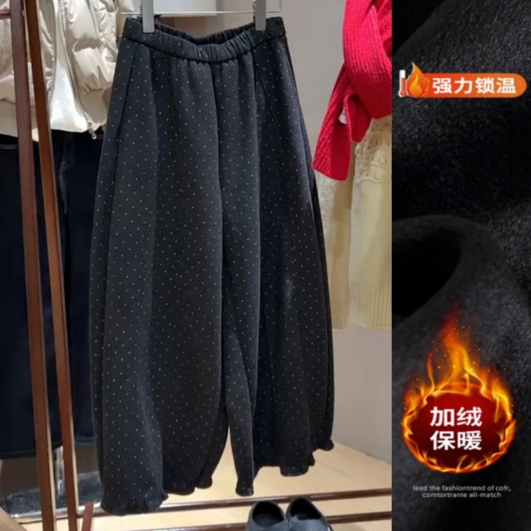 景倩妮黑灰色韩系花边波点休闲裤2025冬季新款加绒显瘦九分花苞裤