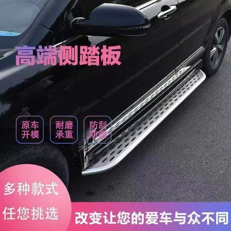 长安uni-k脚踏板改装NUI-Z原厂加厚脚踏板改装配件