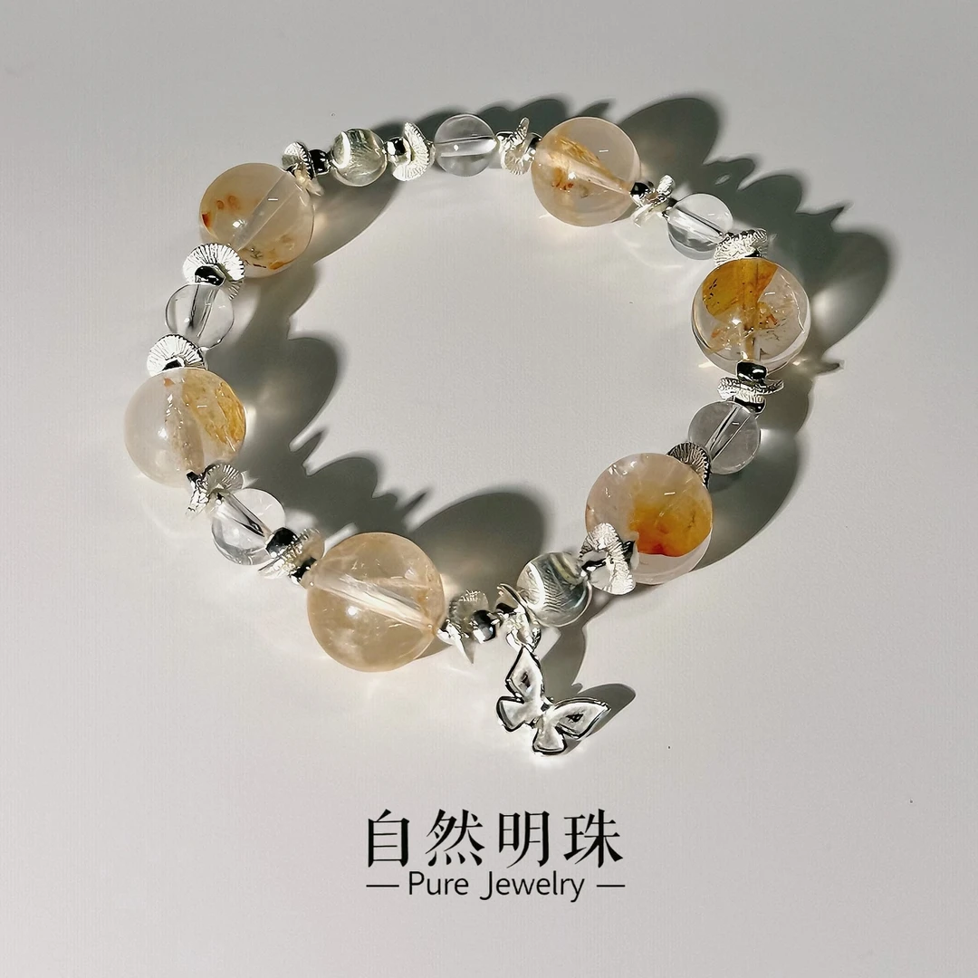 思斯原创【秋韵】天然白水晶黄胶花蝴蝶 S925 银饰手链