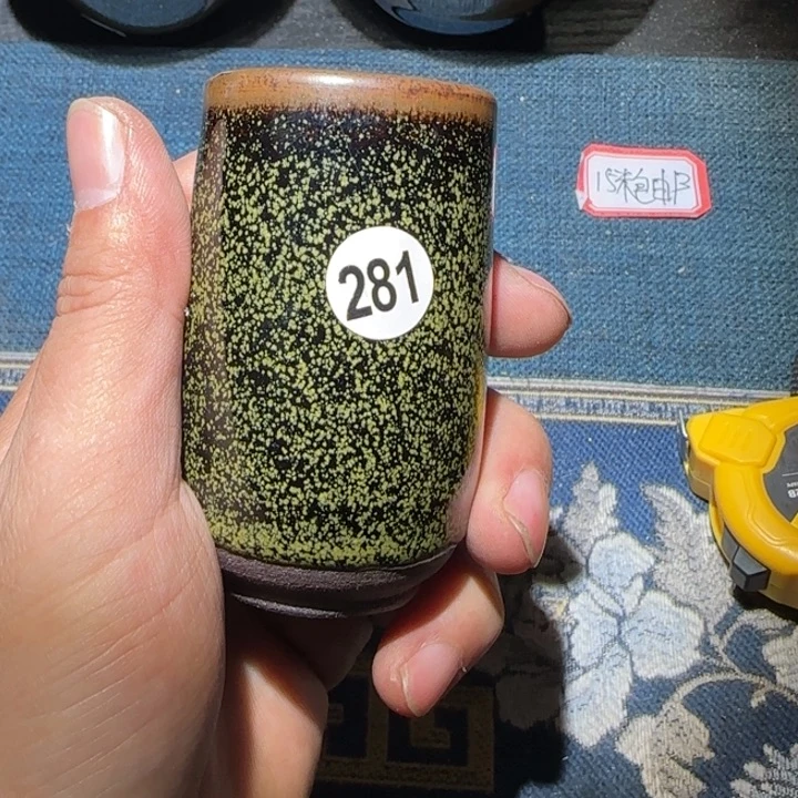 维***尼茶盏15米包邮，15米包邮