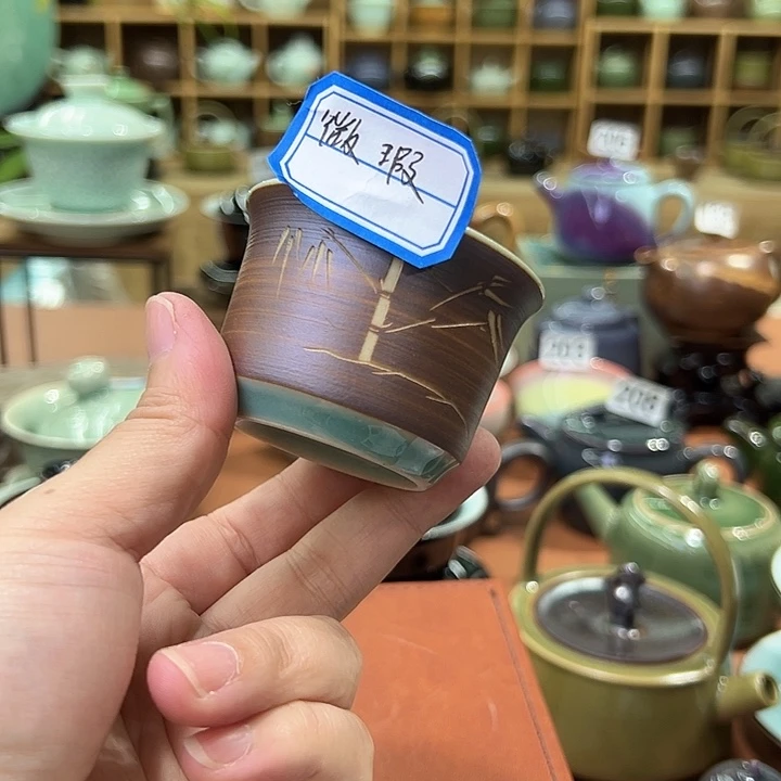 龙泉敬悦青瓷特价杯