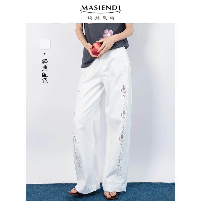玛丝恩迪MASIENDI/夏季新款休闲镂空直筒宽松牛仔裤白色130320