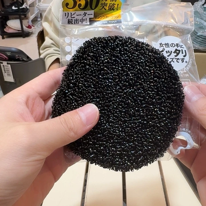 塑料这个时候我们