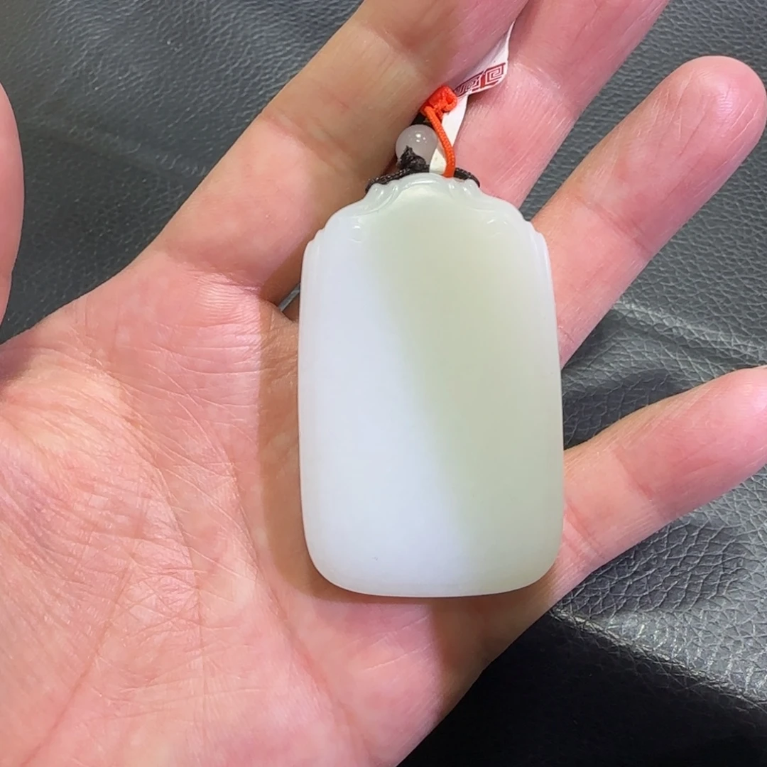 和田玉未镶嵌吊坠(赠链)