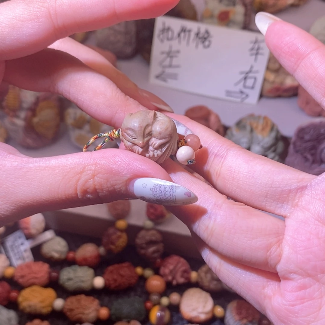 石英质玉（阿拉善玉）未镶嵌手链