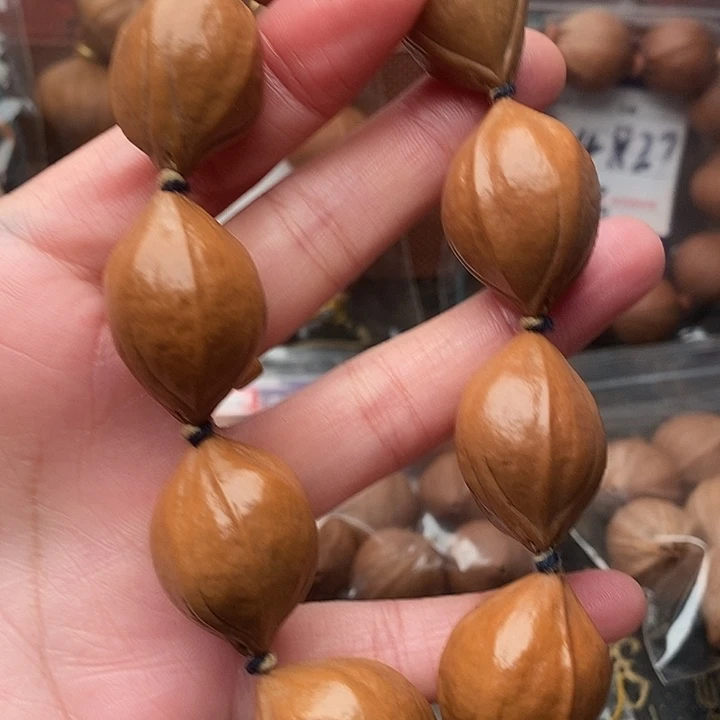 手串/手链橄榄核