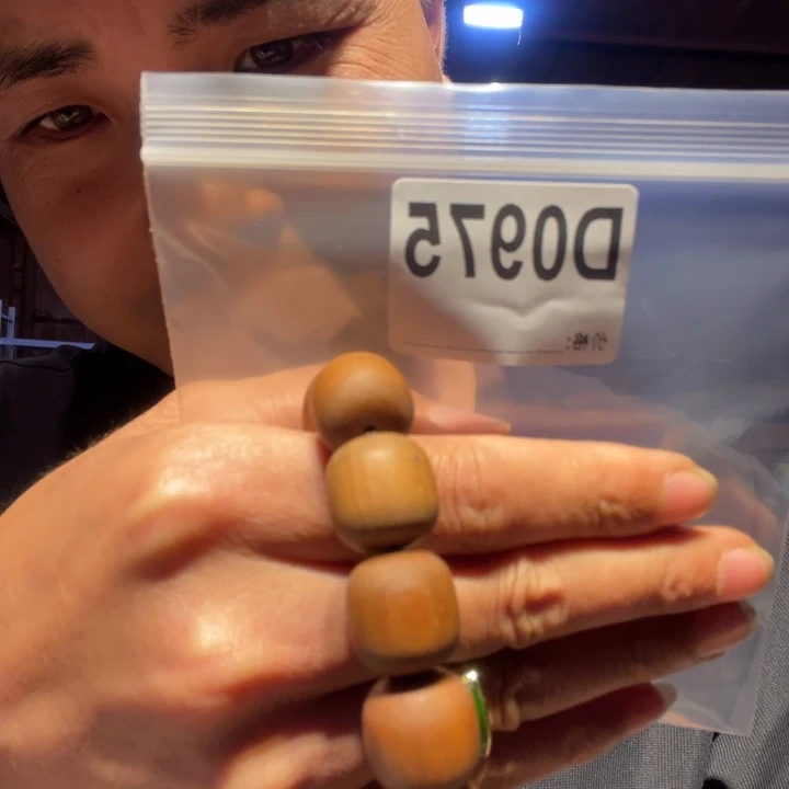 大叶紫檀（黑酸枝木类）975