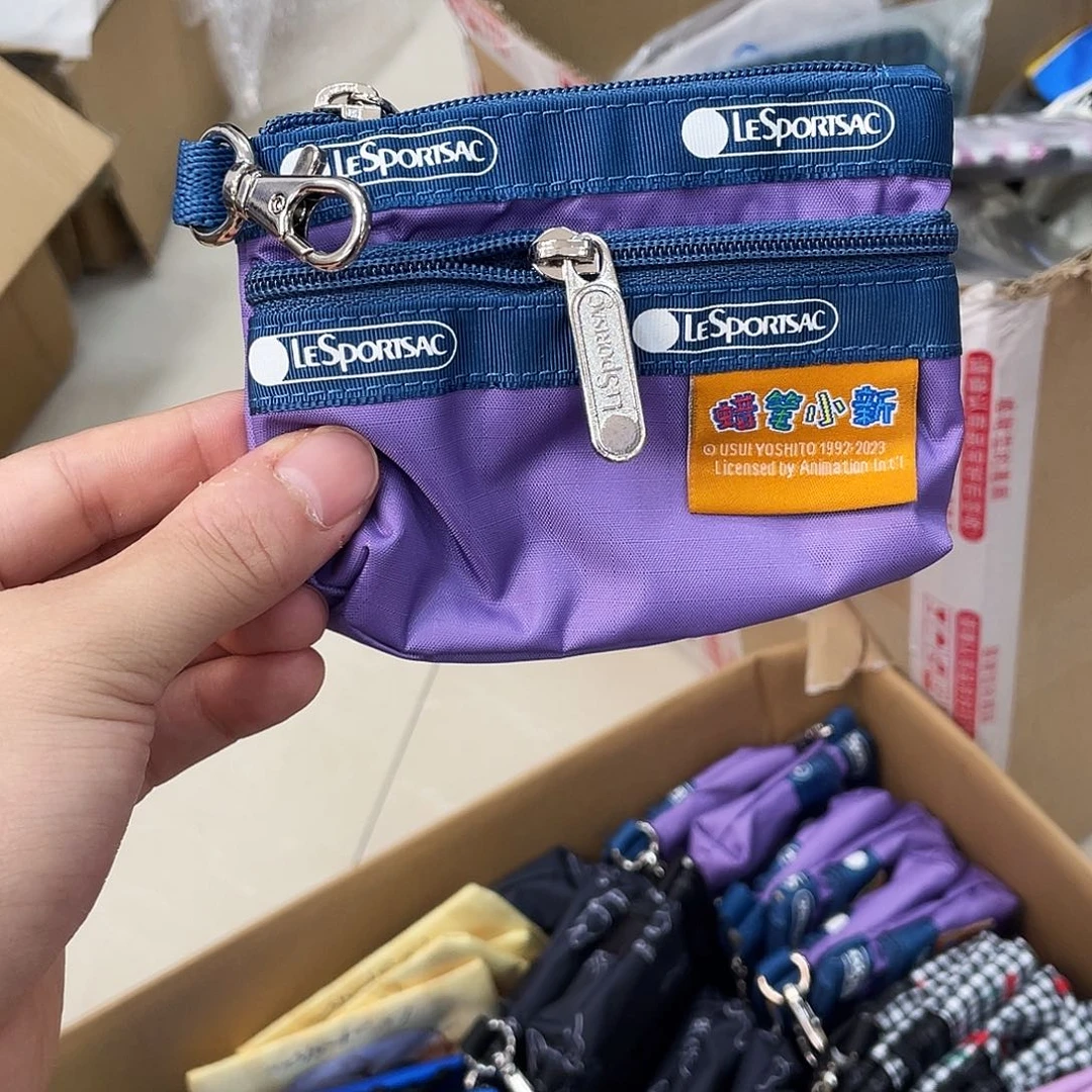 PU化妆包等各种产品的