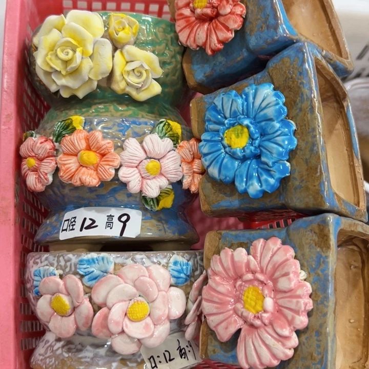2428 拍满18.8米包邮发货