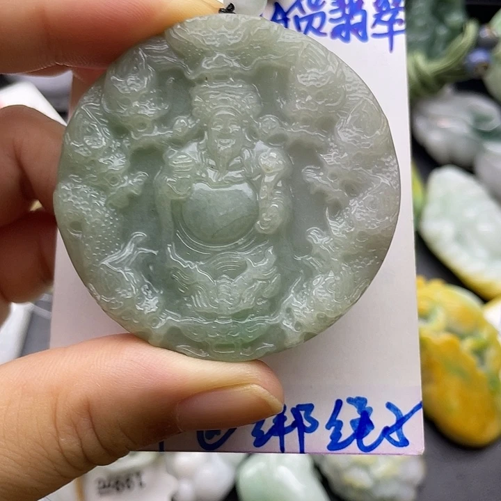 颈饰未镶嵌翡翠天然翡翠