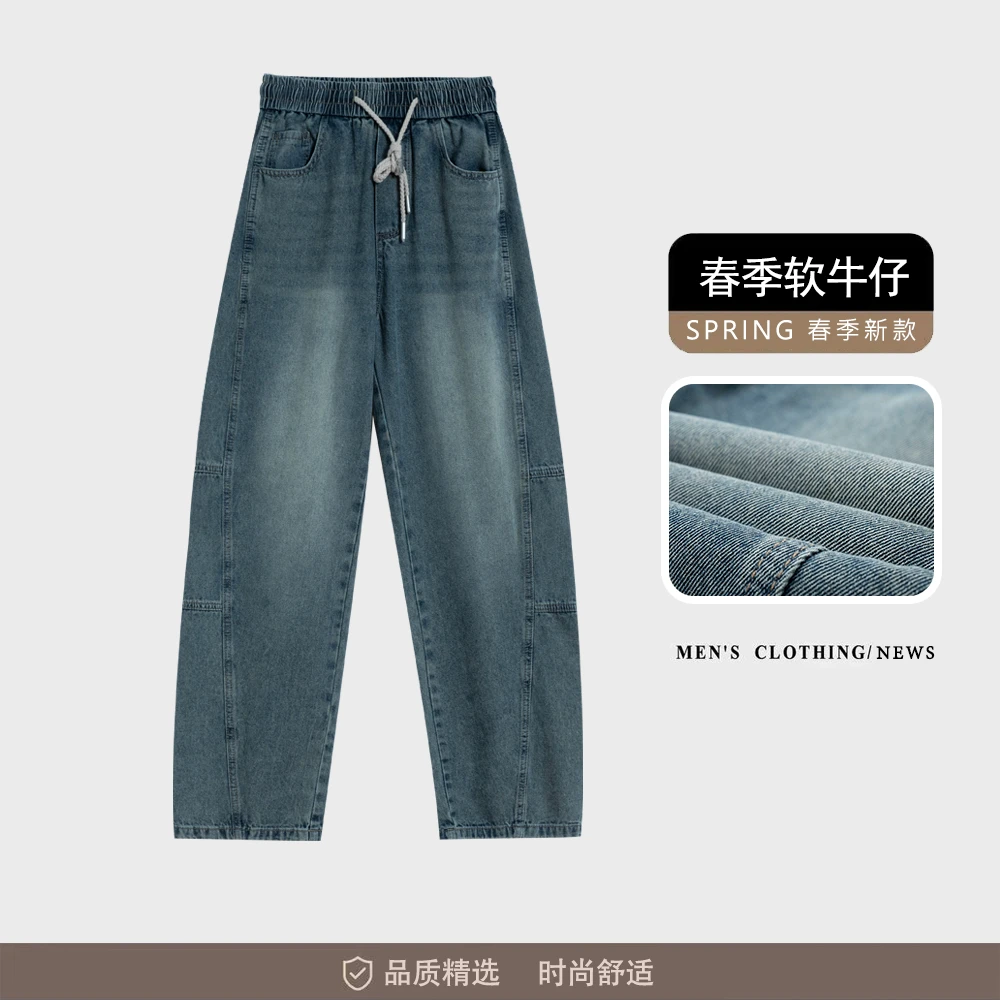 美式水洗做旧工装牛仔裤男女春季潮牌设计感休闲痞帅牛仔裤男款