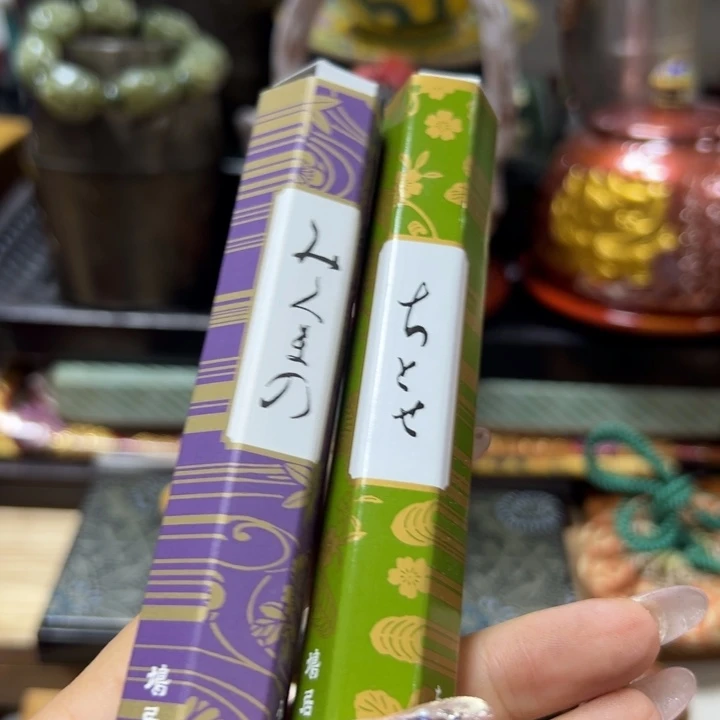 瓷瓷瓷瓷瓷瓷瓷瓷瓷瓷