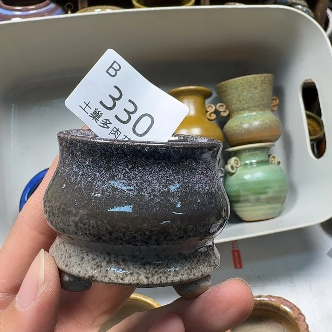 罐陶瓷工艺与艺术