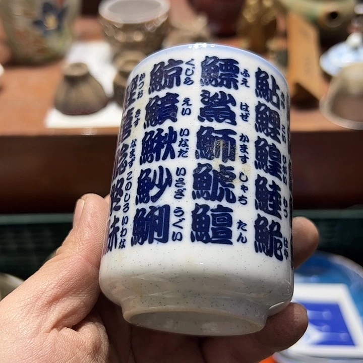 钧瓷手工艺品888888888888