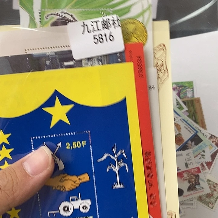 执***喜5816点的点点滴滴
