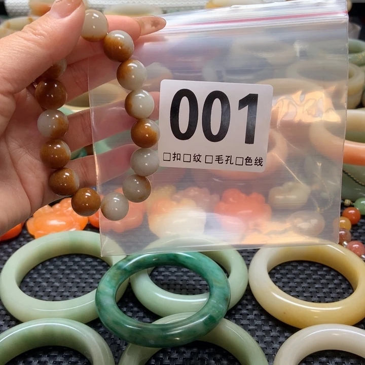 石英质玉手串未镶嵌平*