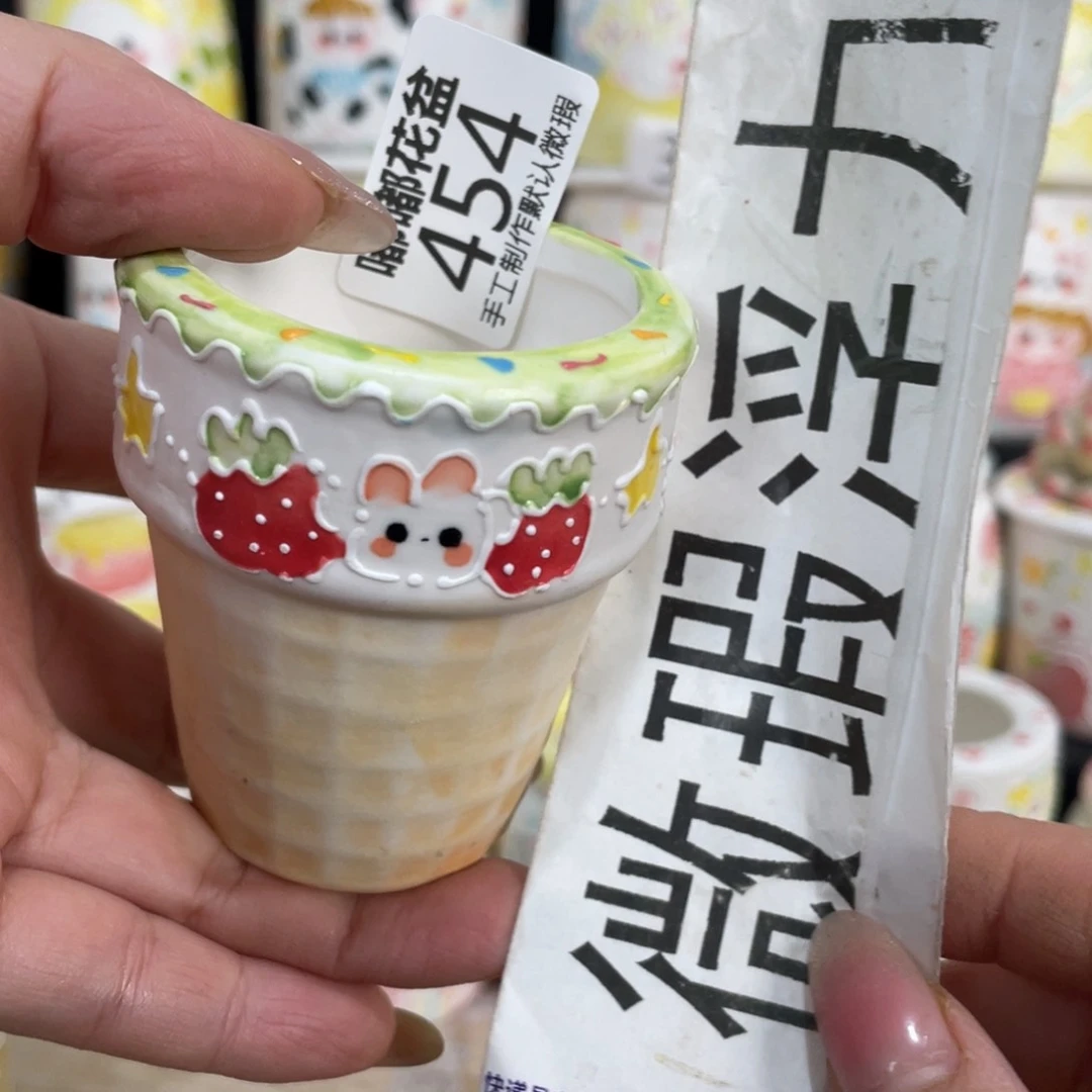 454 小嘟嘟嘟嘟嘟嘟嘟嘟