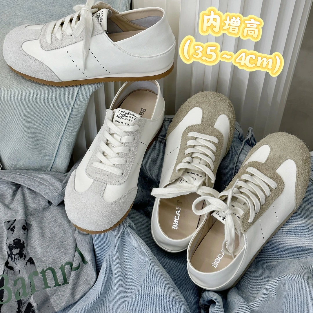 【YELAOBAN】棒球队长休闲女鞋BQ55229