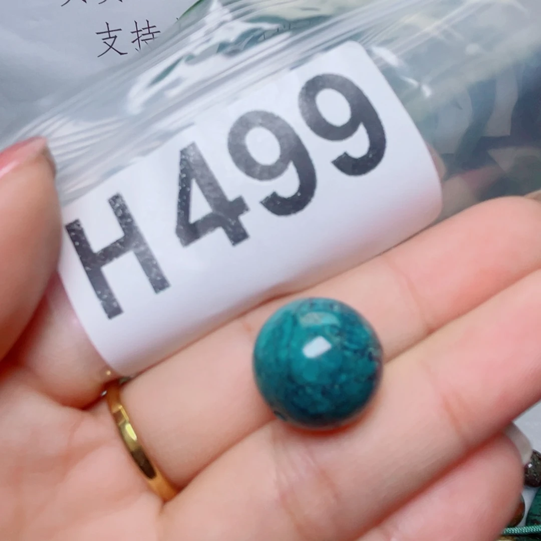 湖北原生态特色散珠配饰